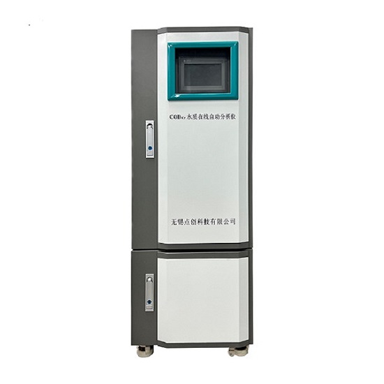  COD分析儀器出現(xiàn)0讀數(shù)如何處理？