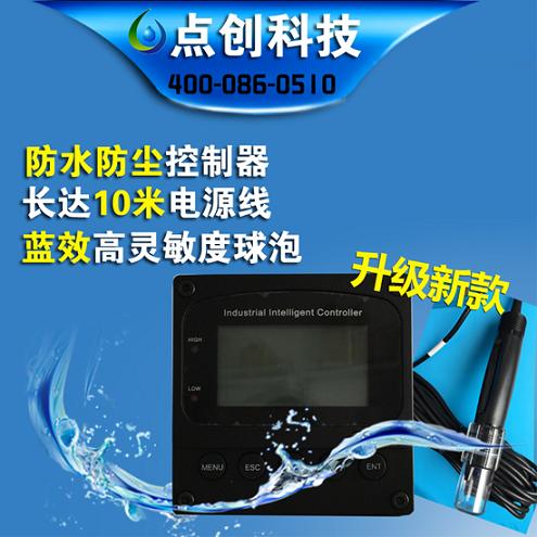  PH在線分析儀您不得不知的幾個(gè)方面