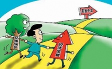  環(huán)保促發(fā)展系列報道（4）｜不要污染的GDP 江蘇謀求環(huán)保與經(jīng)濟&ldquo;雙贏 &rdquo;之路