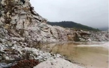  &ldquo;回頭看&rdquo;典型案例通報(bào)（二十六）丨湖南衡陽大義山省級自然保護(hù)區(qū)以調(diào)代改為礦產(chǎn)開發(fā)讓路