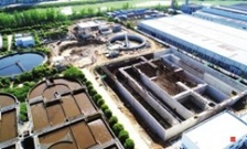  城市污水處理廠提標改造生產(chǎn)運行分析