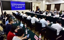  生態(tài)環(huán)境部就自然保護(hù)區(qū)環(huán)境破壞問(wèn)題約談三市縣