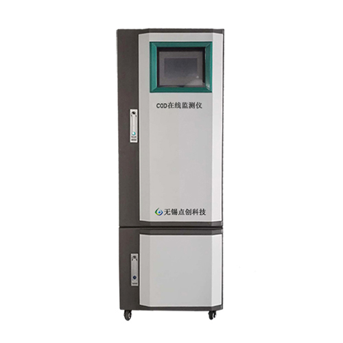  COD在線分析儀的幾種測(cè)定方法你清楚嗎？