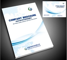  便攜式電導率儀說明書